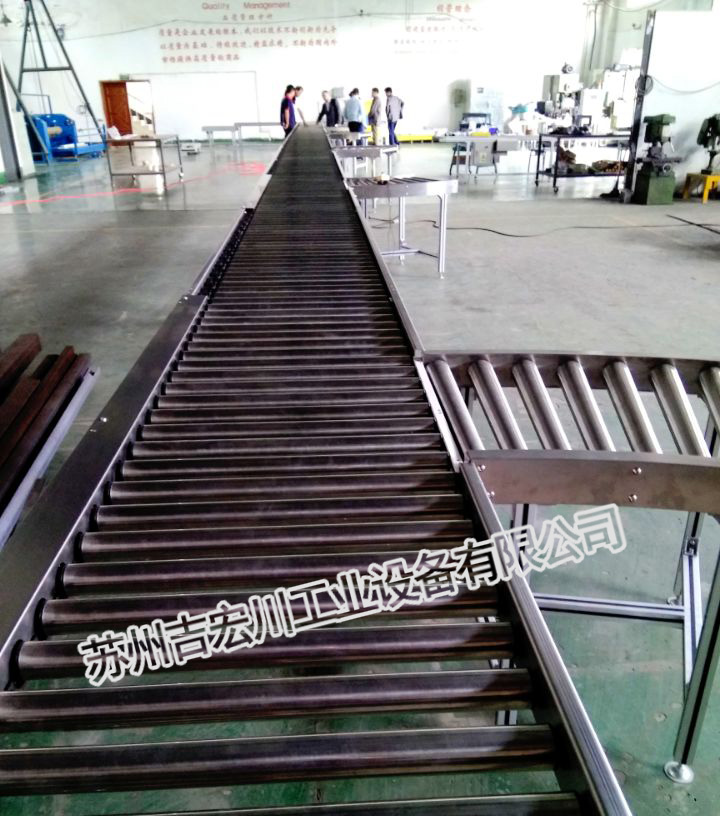 不锈钢滚筒线